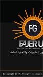 Mobile Screenshot of fajerurgroup.com