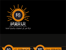 Tablet Screenshot of fajerurgroup.com